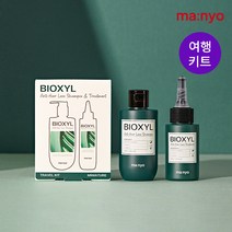 [체험팩] 마녀공장 바이옥실 샴푸 앤 트리트먼트(100ml+60ml), 단품