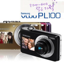 삼성 정품 PL100 고화질 듀얼화면 디지털카메라 k, 8GB 메모리+케이스+리더기