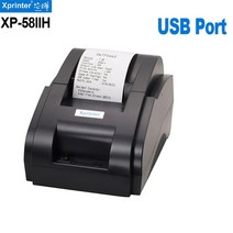 XPRINTER 송장 프린터 택배 라벨기 라벨 출력기 프린터기 xprinter 58mm 테이크아웃 블루투스 pos 쇼핑몰 레스토랑 케이터링 산업용 소형 티켓 영수증 열전사, 58iih USB, au 플러그