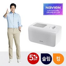 2022년형 경동나비엔 온수매트 EQM542 사이즈선택가능, 킹 사이즈/슬림매트형