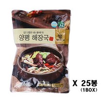 자연깃든 양평해장국 600g 25개(1박스) 선지국밥, 상세페이지 참조, 상세페이지 참조, 상세페이지 참조, 상세페이지 참조