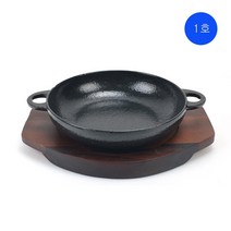 시둥마켓 +[시둥마켓]+_ 업소용받침대 냄비받침 목판받침 철판받침 목판받침대 가게냄비받침, 통주물 무쇠 도나베 주물팬 목판받임 세트 1호