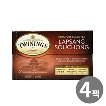 TWININGS 트와이닝 퓨어 블랙티 랍상 소우총 20티백 4팩