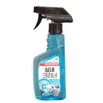 자동차실내크리너 자동차크리너 불스원 퍼스트클래스 차량청결 (제스트)_973EA, 본상품선택