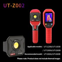 열화상카메라 적외선카메라 uti260b 렌즈 고화질 매크로 렌즈 액세서리 pcb 휴대, out-z002