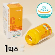 츄어블 비타민C 아연 온가족 비타민씨, 1박스, 60정
