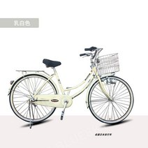 클래식자전거 빈티지 여성 중학생 바구니생활 입문 가벼운 레트로 자전거 새로운 범용 일본 가와사키 복고풍 단일 속도 3단 전기 유도 램프 더블 벤드 통근 자동차, 유백색 램프, 24인치, 유백색 램프