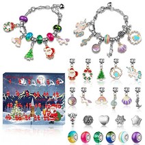 여아용 어드벤트 캘린더 2022 아동용 참 팔찌 만들기 키트 크리스마스 카운트다운 캘린더 24일 크리스마스 주얼리 제작 키트 만 5-7세 여아용 청소년 여아 8-12세 및, 5-Mermaid Christmas Unicorn