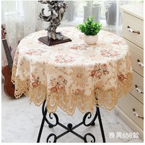 지엘 식탁보 화이트 패브릭 참신한 레이스 작은원형탁자 원형 테이블보 티테이블보 화상방지 심플 모던 가정용, T09-야황-658스타일, C10-83cm원형(2단테이블 80돌림판 사용
