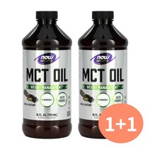 나우푸드 MCT오일 바닐라헤이즐넛 473ml 케토식이 코코넛 방탄커피 저탄고지 키토 다이어트 2개 세트