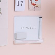 모모팝 소프트 화이트보드