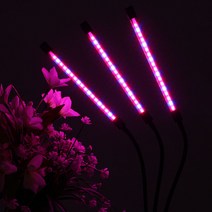 No69 화분 키우기 식물등 3구 스틱 2컬러 LED 램프 전구 다육이 식물 성장등 조명 허브 생장등 채소 재배등, 상세 참조, 상세 참조