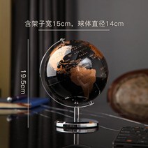 옥탑방꾸미기 자취방꿀템 원룸인테리어용품 홈데코 소품 공간스타일링 A08, 블랙 중형 실버프레임