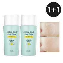 RIRE 리르 실키앤라이트 썬밀크1+1, 1