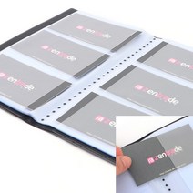 120매 노트형 명함집 고급명함케이스 명함정리