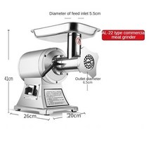 고기다지기 세라믹칼 연육기 소시지메이커 전기 고기 분쇄기 기계 1100W 상업용 휴대용 스테인레스 스틸 쵸, 02 AL-22 type