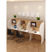 독서실책상 1인용책상 스터디 1인룸 1인실 수험생 공부방 집중력, 옵션21