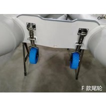 카약트레일러 딩기돌이 딩기돌리 보트트레일러, 소형 F 솔리드(베어링X)