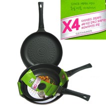 가이타이너 독일 명품 아이언코팅 후라이팬 20cm/30cm, 20cm