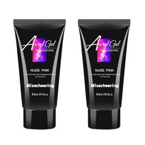 네일연장 폴리젤 60ML 단품 2개, 누드핑크60ml+누드핑크60ml