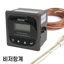 [G]TDS 컨트롤러 비저항계 CCT-5320E 신형