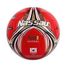 NASSAU 낫소 투지 풋살공 4호 FTTJ-4 / 풋살 동호인 추천 볼 / 시인성 좋고 유연한 컨트롤 / 실내외사용가능 / 학생이쓰기좋은 풋살 공