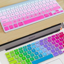 댕댕구리 맥북 프로 에어 키보드 스킨 프로텍터 키보드덮개 커버 실리콘, for Macbook Pro, White