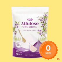 무화당 알룰로스 분말 1kg 제로슈가 설탕대신 설탕대체제 무설탕