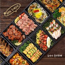 유앤나 홈파티음식 집들이 요리 출장뷔페 퀵배송 생일파티 소규모 4인~20인, 명품떡갈비(대), 1개