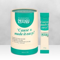 포스트바이오틱스 엔자임 ez 효소, 105g, 1개