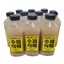 궁중가평식혜 식혜 단술 10kg 파우치형 업소용 대용량 비프먹방, 1팩