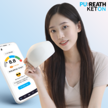[솔루디] 퓨레스 케톤(PUREATH KETON), S, 1개, 1개입