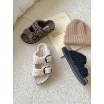 뽀글이 슬리퍼