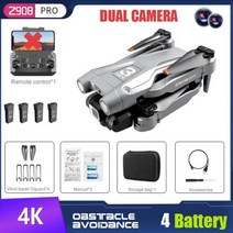 Z908 무선 조종 전투기 미니 비행기 프로 Pro 알씨 제트기 RC 드론 비행선 프라모델 헬리콥터 1158495, CHINA, Gray 4K4B