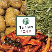 데일리반찬3종세트(어묵볶음150g 미역줄기볶음150g 무말랭이300g)