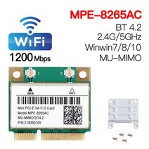 듀얼 밴드 무선 하프 미니 PCI-E 네트워크 Wlan 와이파이 카드 블루투스 5.0 802. 11ax/ac 2.4 Ghz/5 어, MPE-8265AC