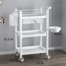 받침대 미용 피부관리실 카트 미용실트롤리 주방 헤어샵 이동식 트롤리 마용실 카트 웨건 피부관리 뷰티 살롱, 02화이트+쓰레기통+세안대, 52x37x75cm, 공식 표준 분배