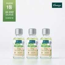 크나이프 [1+1+1] 그레이프씨드 슬리밍 바디오일 20ml, 단품없음