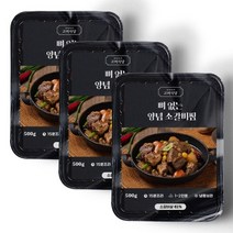 나이스미트 [나이스미트] 뼈 없는 양념 소갈비찜 500g x 3팩