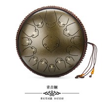 카본 스틸 드럼 전통 잼배 북 초보자 타악기, 14 인치 15 톤 카본 스틸 그린 브론즈 C 키