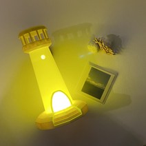 커플 선물 강릉 동해바다 낭만등대 무드등, 옐로우