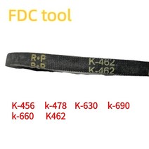 벤치 드릴용 k456 k462 k478 고무 v-벨트 안전 벨트, k-630, 1개