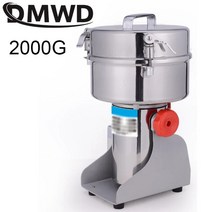 dmwd 2000g 전기 그라인더 곡물 견과류 콩 밀 건조 연 삭 기계 한약 초본 분쇄기 분말 110v 220v, 미국_1