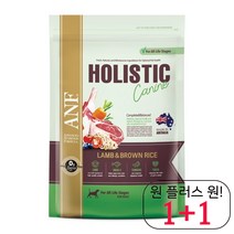 멍멍이 반려견사료 파피용 개밥 시츄 불독 빠삐용 말티즈 코카스파니엘 양고기 2KG, 램&라이스 2.2kg(중간알갱이)
