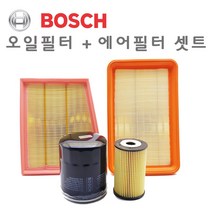 보쉬 더뉴 K7 하이브리드 700h 오일 에어 필터 세트 크리너 엔진 교환 차량 자동차, O1182A2409