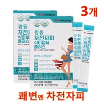 광동 차전자피 3박스특가)12+ 사은품 식이섬유 플러스 분말 가루 스틱 질경이씨앗껍질 배변 보충제 발효 효소 프락토올리고당 스테비아 상쾌한아침 장운동 건강기능식품 장기간섭취해도안전, 3박스, 30포