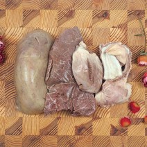 초벌삶은 돼지내장 한마리분 간 허파 염통 울대포함, 단품