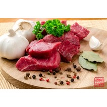 (당일출고)금빛한우 한우암소 1+등급 한우양지 치마양지 국거리 200g, 양지, 세절 200g