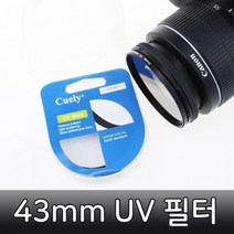 UV 렌즈 필터 43mm 니콘 D780 D3500 D850 D7500 호환, 상세페이지 참조