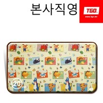 티지오 카페트매트 방음 ABC 두께20mm, 방음 ABC (20mm) 100x200cm